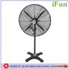Quạt đứng công nghiệp iFAN NS-75 (4 cánh)