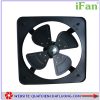 Quạt thông gió vuông mini iFAN FAD40-4