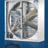 Quạt hút công nghiệp SHRV 1220x1220