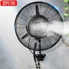Quạt treo tường phun sương QTPS 750